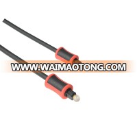 High quality Digital fiber optical cable