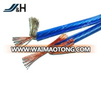 High Quality CCA/TCCA conductor Transparent blue Speaker Cable 2C*1.5sqmm